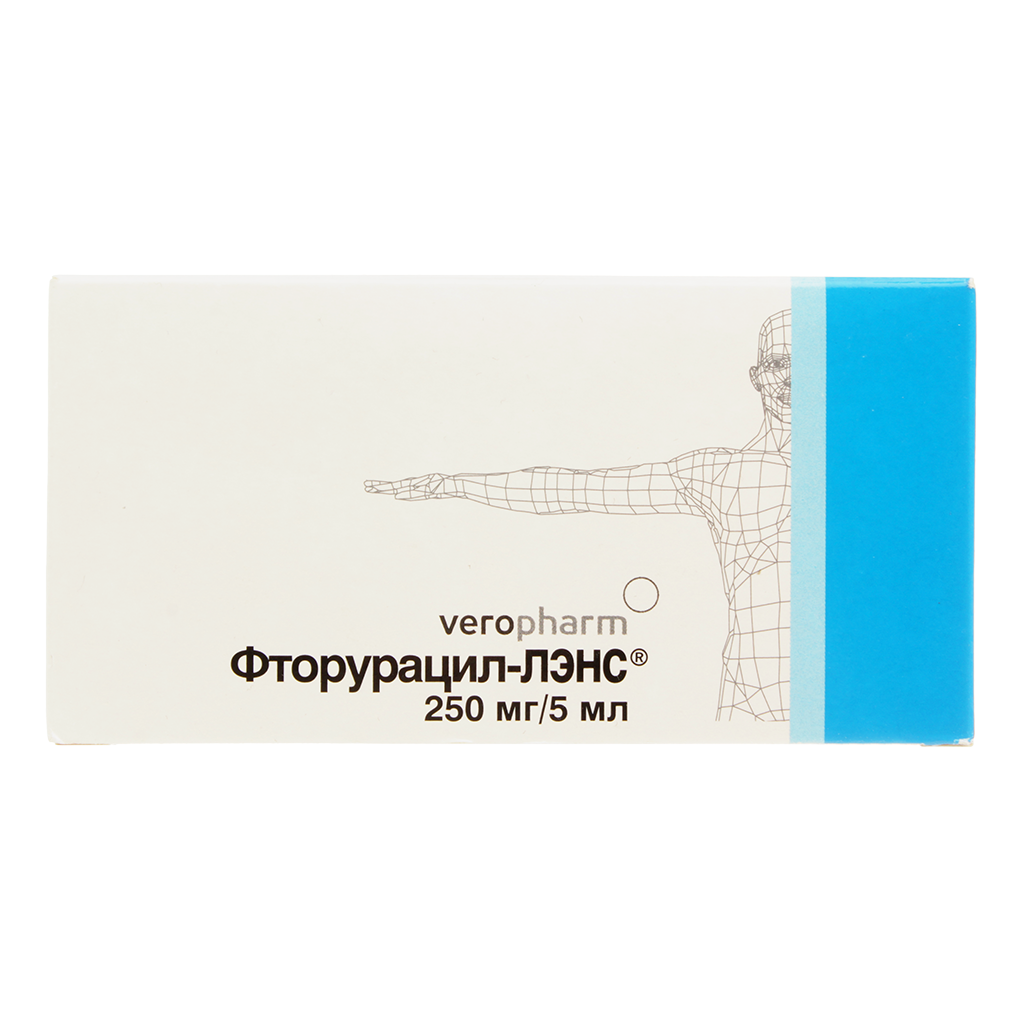 Фторурацил Цены В Рязани, Купить, Доставка И Отзывы, Фторурацил.