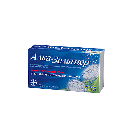 Алка-Зельтцер таблетки шипучие 324 мг+965 мг+1625 мг 10 шт