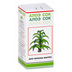 Купить Алоэ сок цена