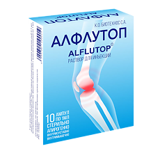 Купить Алфлутоп раствор для инъекций 1 мл амп 10 шт цена