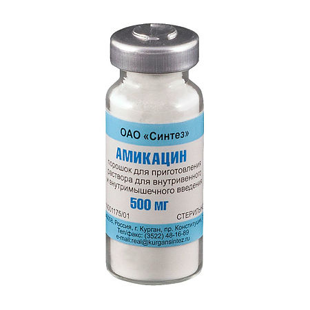 Амикацин порошок д/приг раствора для в/в и в/м введ  500 мг 1 шт