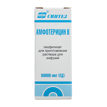 Амфотерицин В лиофилизат д/приг раствора для инфузий 50 мг 10 мл фл 1 шт