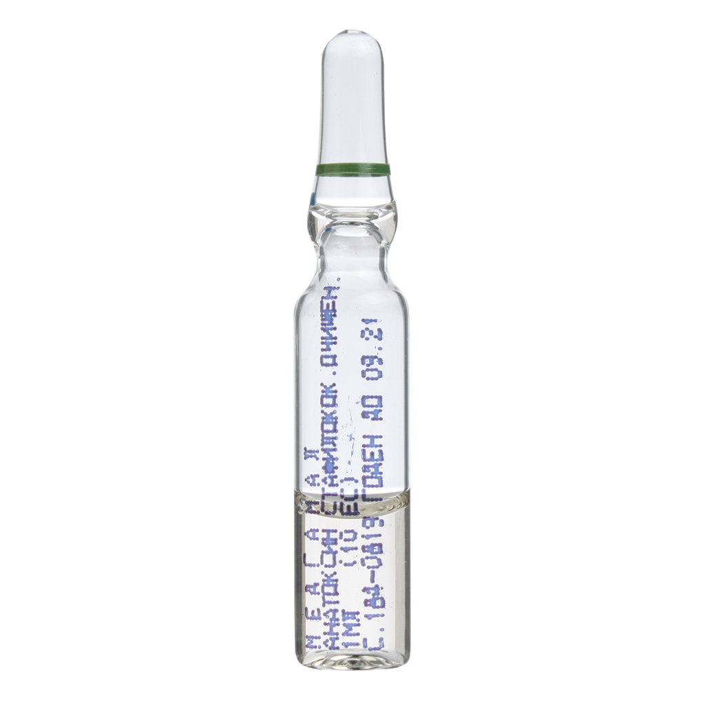 Анатоксин стафилококковый очищенный, раствор для п/к введ 1 мл амп 10 .