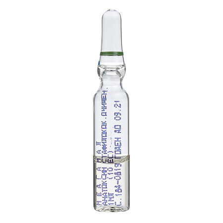 Анатоксин стафилококковый очищенный раствор для п/к введ 1 мл амп 10 шт
