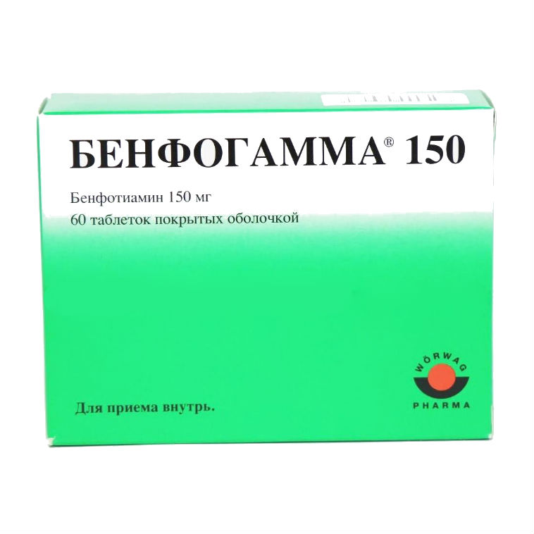 Бенфогамма 150 таблетки покрыт.об. 150 мг 60 шт - , цена и отзывы .