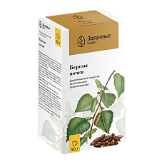 Купить Березы почки пачка 50 г 1 шт цена