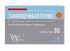 Бифидумбактерин таблетки 30 шт