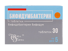 Купить Бифидумбактерин таблетки 30 шт цена