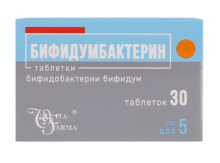 Бифидумбактерин таблетки 30 шт
