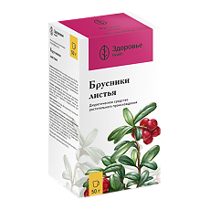 Изображение товара Брусники листья пачка 50 г 1 шт