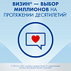 Визин Классический капли глазные 0,05 % 15 мл 1 шт