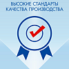 Визин Классический капли глазные 0,05 % 15 мл 1 шт