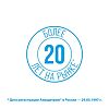 Аквадетрим капли для приема внутрь 15000 ме/мл 10 мл 1 шт