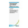 Галоперидол-Ратиофарм капли для приема внутрь 2 мг/мл 30 мл 1 шт
