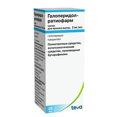 Галоперидол-Ратиофарм капли для приема внутрь 2 мг/мл 30 мл 1 шт