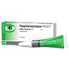 Гидрокортизон-Пос мазь глазная 1 % 2,5 г 1 шт