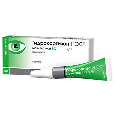 Купить Гидрокортизон-Пос мазь глазная 1 % 2,5 г 1 шт цена