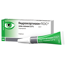 Купить Гидрокортизон-Пос мазь глазная 2,5 % 2,5 г 1 шт цена