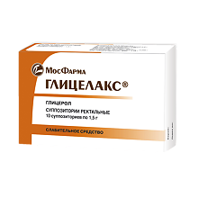 Купить Глицелакс суппозитории ректальные 1,5 г 10 шт цена