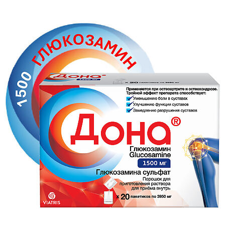 Дона порошок д/приг раствора для приема внутрь 1500 мг пак 20 шт