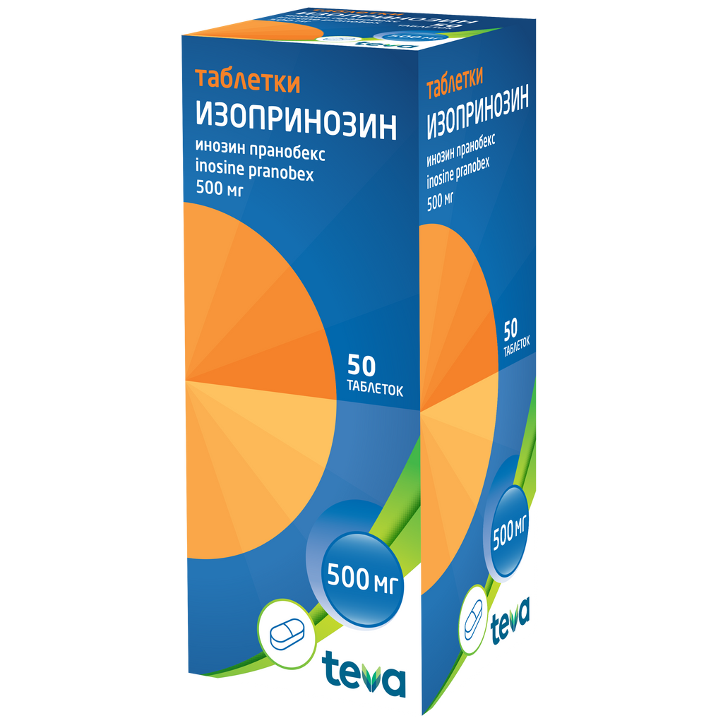 Изопринозин Таблетки 500 Мг 50 Шт. - Купить, Цена И Отзывы.