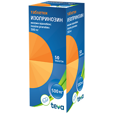 Купить Изопринозин таблетки 500 мг 50 шт. цена