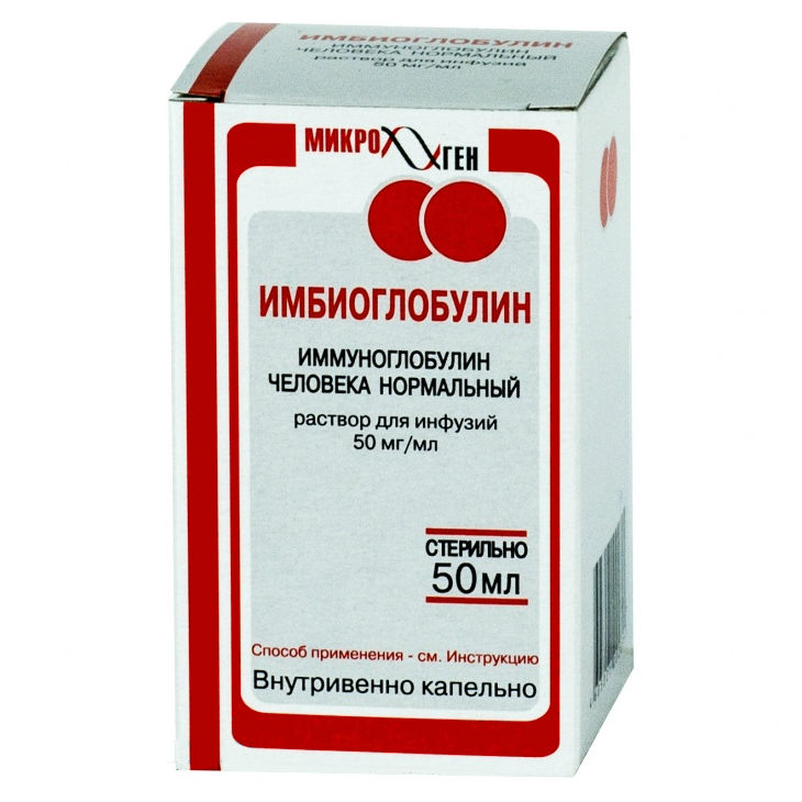 Имбиоглобулин - , цена, доставка и отзывы, Имбиоглобулин .