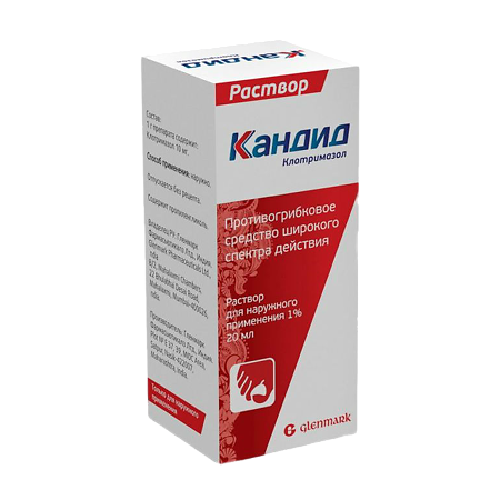 Изображение товара Кандид раствор для наружного применения 1 % 20 мл 1 шт