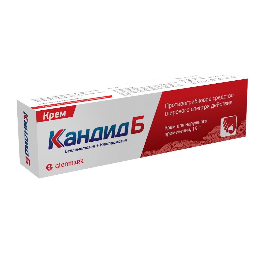 Мазь от заедов в уголках губ у взрослых: эффективное и доступное средство