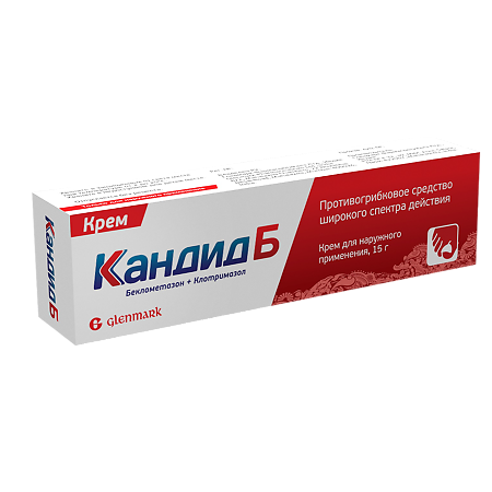 Изображение товара Кандид Б крем против грибков и воспалений 15 г для наружного применения