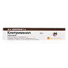 Клотримазол крем для наружного применения 1 % 20 г 1 шт