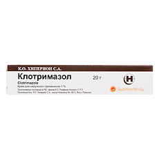 Изображение товара Клотримазол крем для наружного применения 1 % 20 г 1 шт