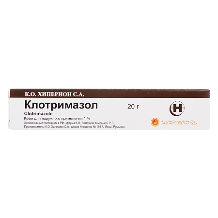 Клотримазол крем для наружного применения 1 % 20 г 1 шт