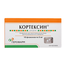 Купить Кортексин лиофилизат д/приг раствора для в/м введ 5 мг 11 г 10 шт цена