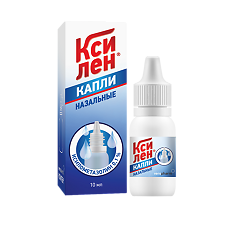 Купить Ксилен капли назальные 0,1 % 10 мл 1 шт цена