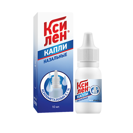 Изображение товара Ксилен капли назальные 0,1 % 10 мл 1 шт