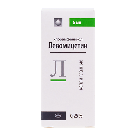 Левомицетин капли глазные 0,25 % 5 мл 1 шт