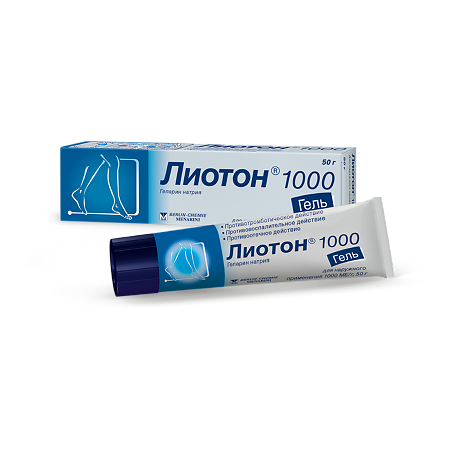 Лиотон 1000 гель для наружного применения 1000 ме/г 50 г 1 шт