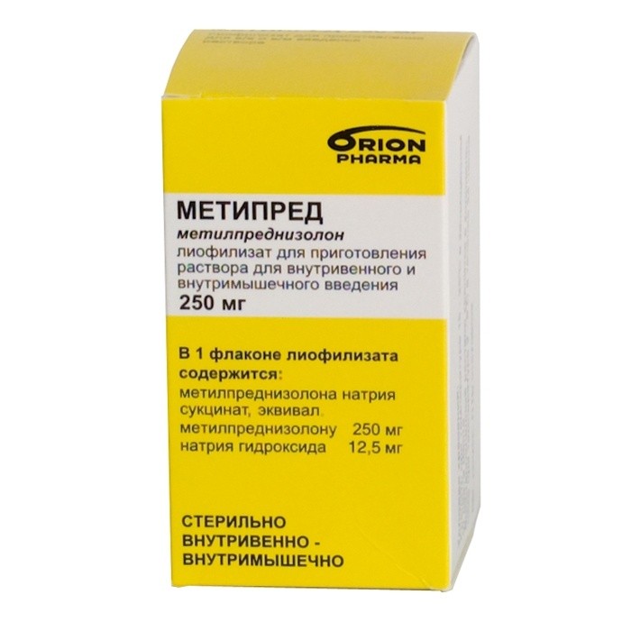 Метипред Орион, лиофилизат д/приг раствора для в/в и в/м введ 250 мг 1 .