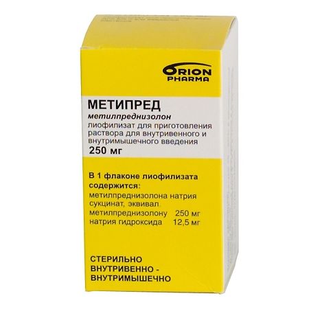 Метипред Орион лиофилизат д/приг раствора для в/в и в/м введ 250 мг 1 шт