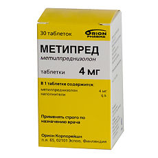 Купить Метипред таблетки 4 мг 30 шт цена