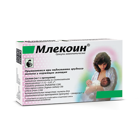 Изображение товара Млекоин гомеопатические гранулы для повышения лактации 10 г