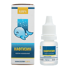 Купить Нафтизин капли капли назальные 0,05 % 10 мл фл-кап 1 шт цена