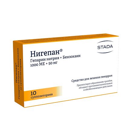 Нигепан суппозитории ректальные 1000 ме+50 мг 10 шт