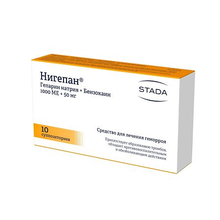 Нигепан суппозитории ректальные 1000 ме+50 мг 10 шт