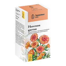 Изображение товара Ноготков цветки измельченные пачка 50 г 1 шт