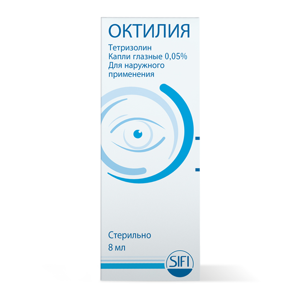 Купить Глазные Капли