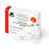 Пирогенал раствор для в/м введ. 100 мкг 1 мл 10 шт