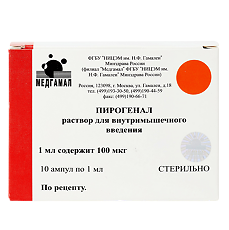 Изображение товара Пирогенал раствор для в/м введ. 100 мкг 1 мл 10 шт