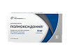 Полиоксидоний лиофилизат д/приг раствора для инъекций и местного применения 6 мг фл 5 шт